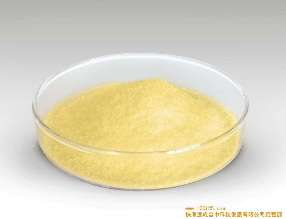 Baicaline  root powder from China